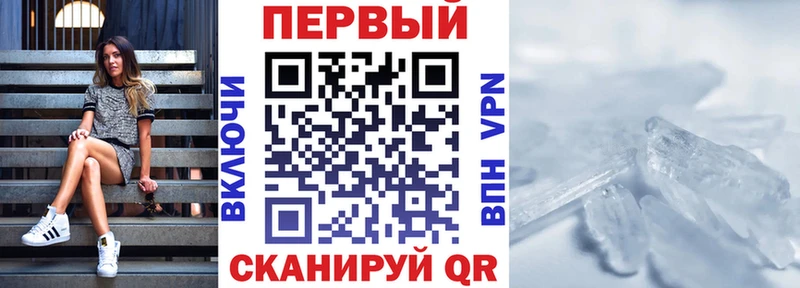 даркнет официальный сайт  кракен ССЫЛКА  Черемхово  Amphetamine Premium 