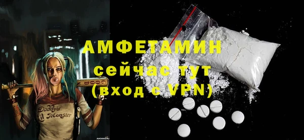 дистиллят марихуана Елизово
