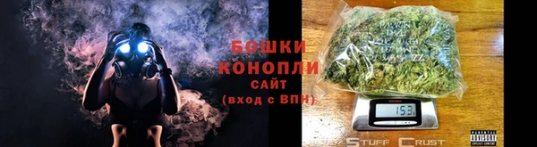 дистиллят марихуана Елизово