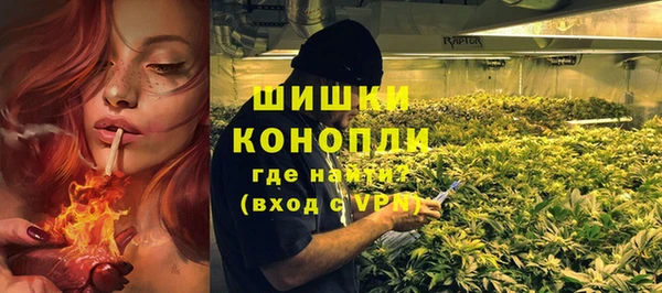 дистиллят марихуана Елизово