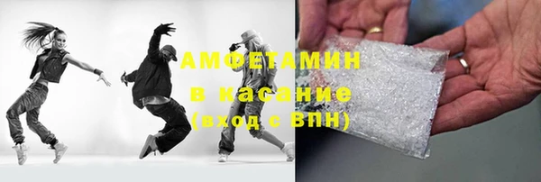 дистиллят марихуана Елизово