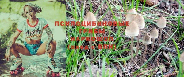 дистиллят марихуана Елизово