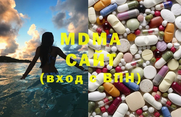 дистиллят марихуана Елизово