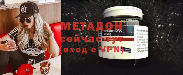 мескалин Ельня