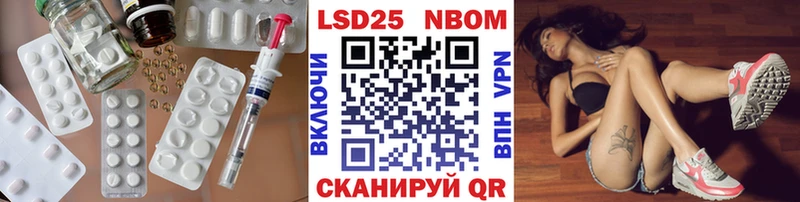mega онион  сколько стоит  Черемхово  ЛСД экстази ecstasy 